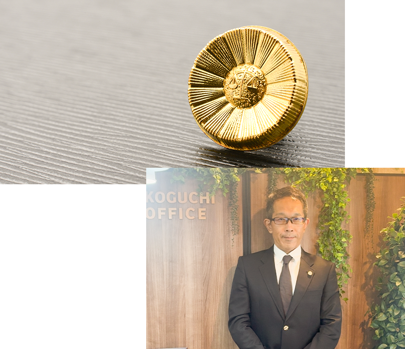 小口 淳也